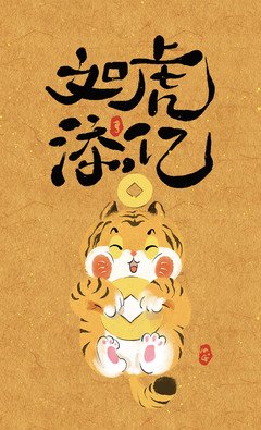 1657940596813854.jpg t01f801c6cd178b8002.jpg