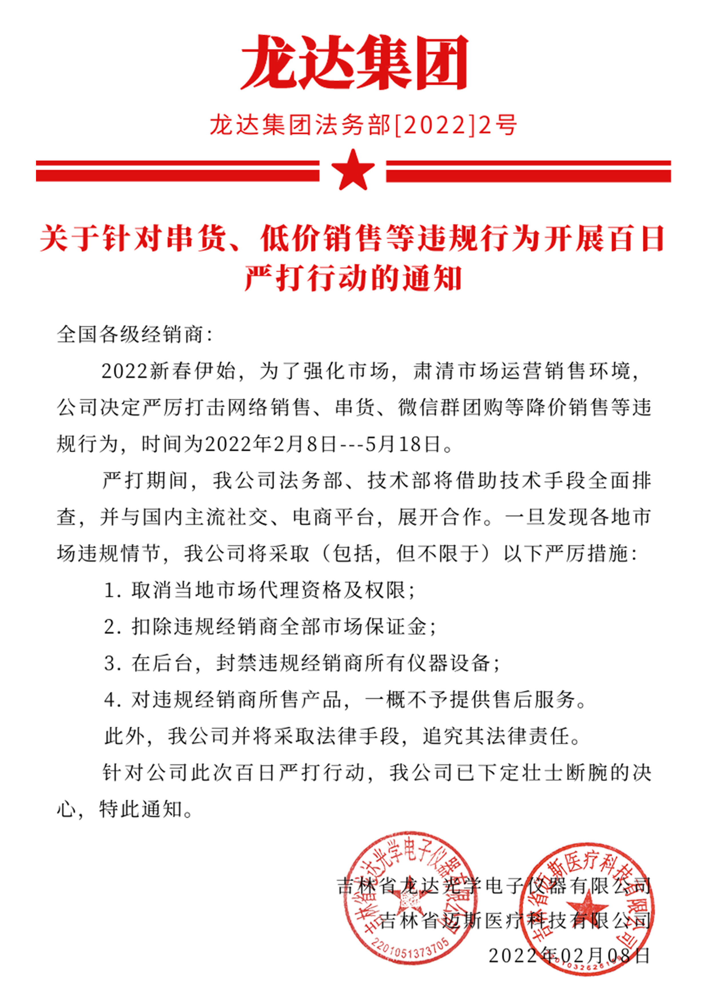 1657940862659745.jpg 1657940862659745.jpg