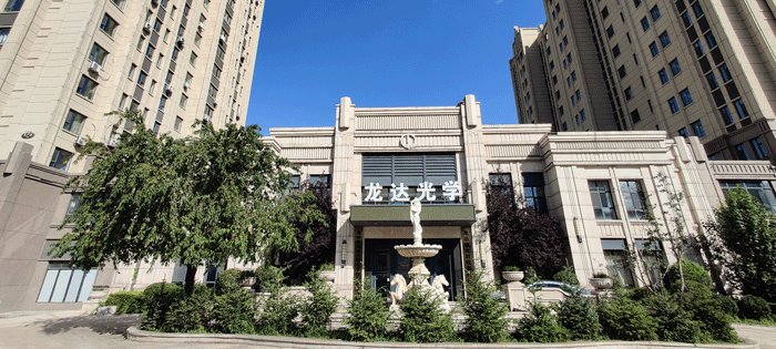 1657942344263050.png 20210914142253.png